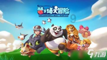 媒体人:跟腱不适休战多场的林葳,于今晚对阵福建的比赛复出
