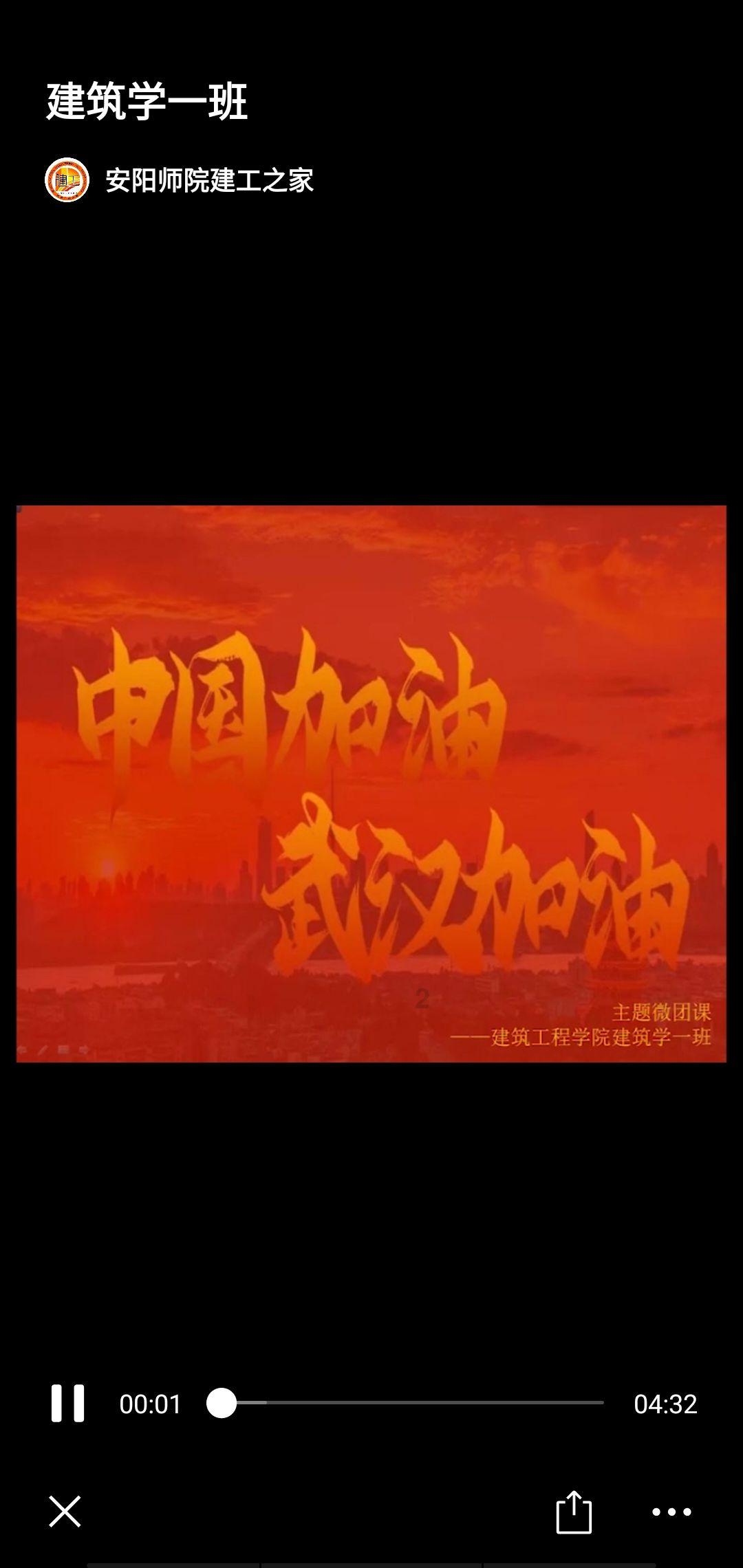 六一节是哪一年成立的?-专注交流,解决你的疑问