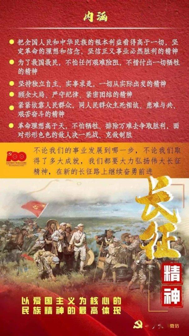 飘向何方?追踪失落气球的天空之旅与环保使命