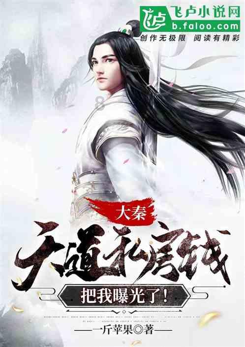 五彩几何塔