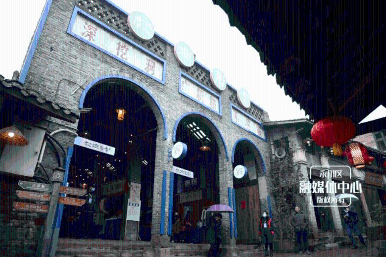 率土之滨