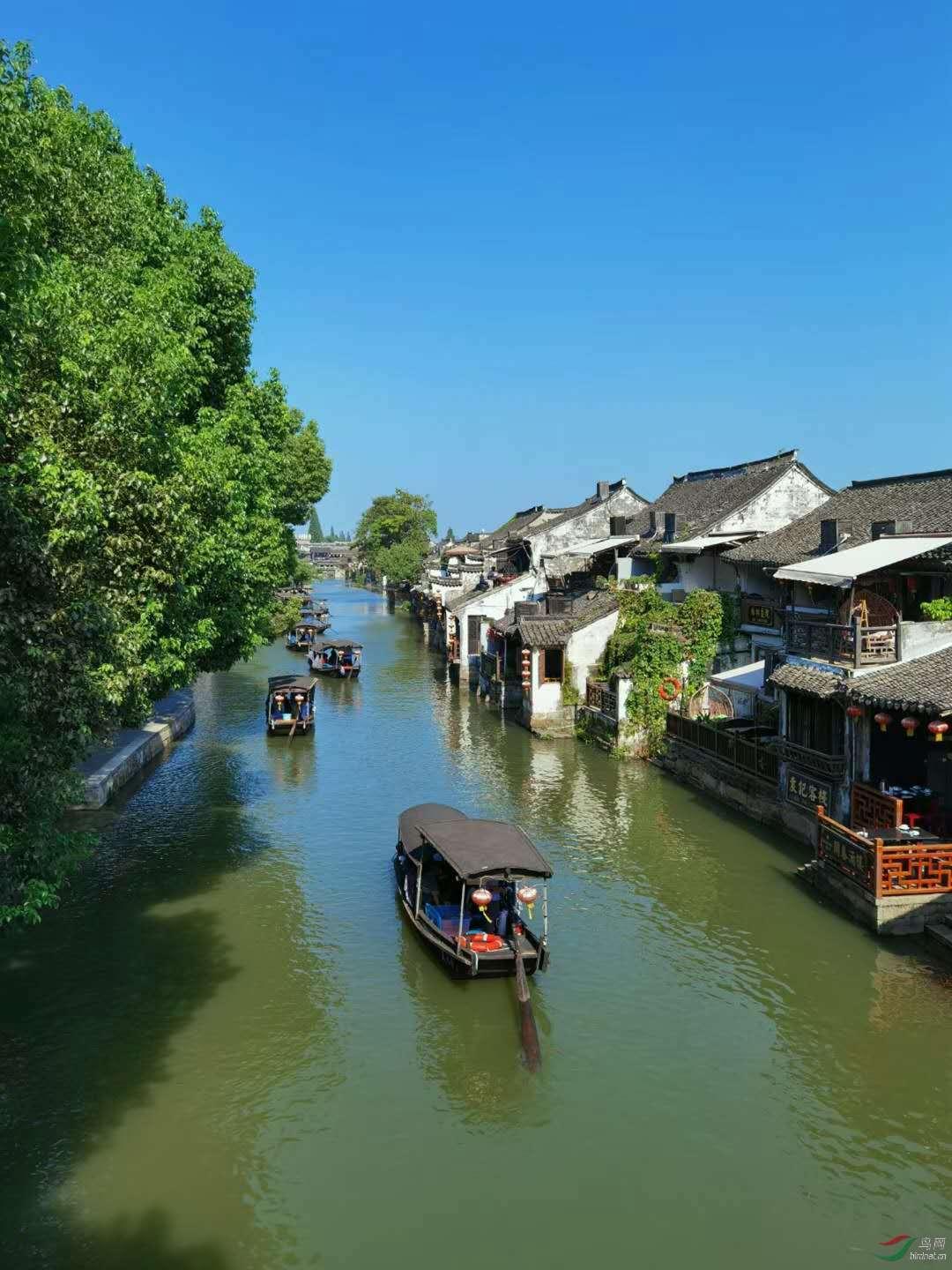 领导会对准时下班的员工有看法吗？